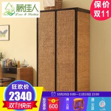 套房藤制品家具 自然之美与实用艺术的融合